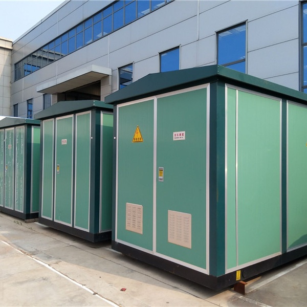 箱式变电站是什么?