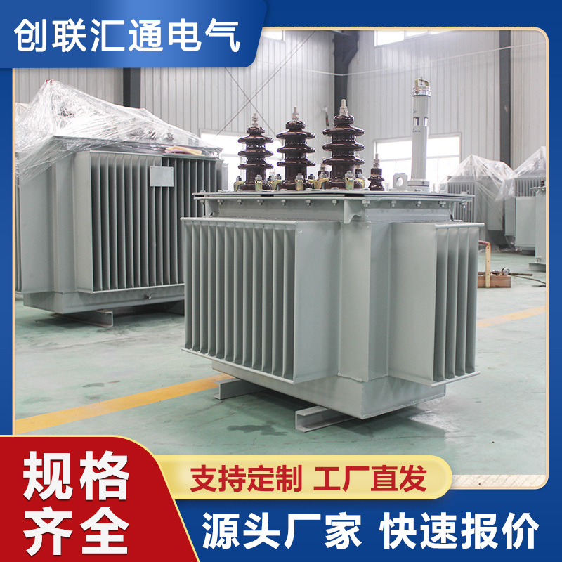 S13型油浸式变压器的价格是多少？