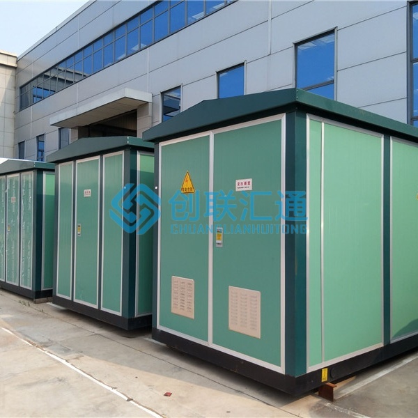 负荷开关型1000kva箱变价格是多少?