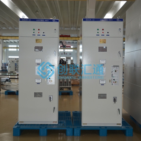 环网柜和开关柜有什么区别？