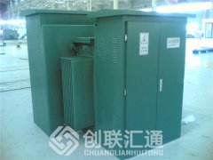 关于美式箱变的缺相保护